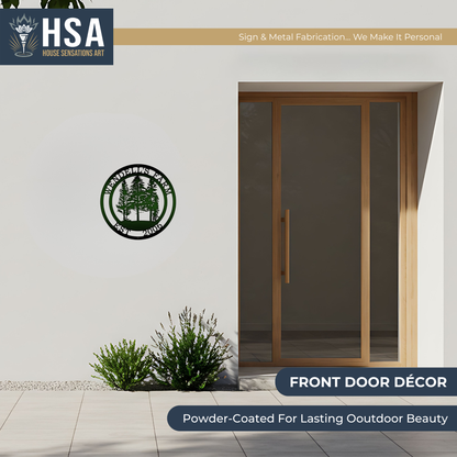 Pine Tree Metal Wall Art – Personalized Rustic Lodge & Cabin Decor