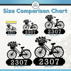 Size comparison chart of bicycle-shaped house number signs with labeled dimensions, custom metal outdoor address plaques, decorative home exterior signage